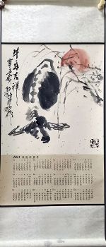 作者：徐培晨&nbsp;花鸟  &nbsp;￥：协商&nbsp;单击鼠标查看详细介绍！