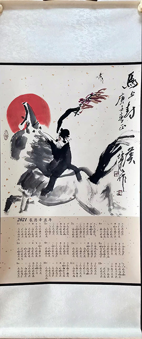 作者：徐培晨&nbsp;花鸟&nbsp;￥：协商&nbsp;单击鼠标查看大图！