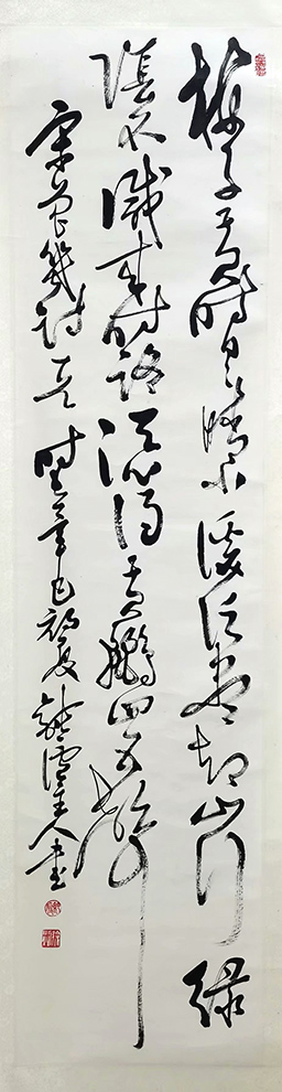 作者：徐纯原&nbsp;书法&nbsp;￥：协商&nbsp;单击鼠标查看大图！