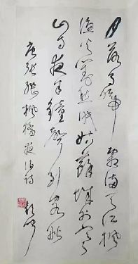 作者：谭以文&nbsp;书法&nbsp;￥：协商&nbsp;单击鼠标查看详细介绍！