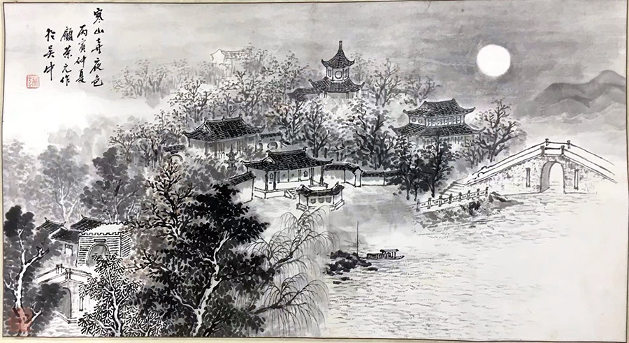 作者：顾荣元&nbsp;山水  &nbsp;￥：协商&nbsp;单击鼠标查看大图！