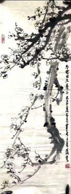 作者：杨建侯&nbsp;花鸟&nbsp;￥：协商&nbsp;单击鼠标查看详细介绍！