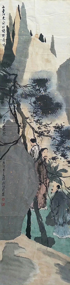 作者：刘红沛&nbsp;人物&nbsp;￥：协商&nbsp;单击鼠标查看大图！