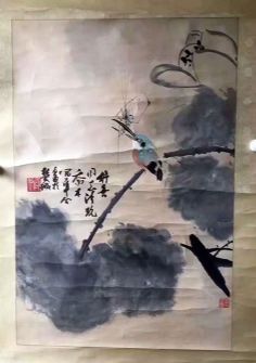 作者：富华     &nbsp;花鸟&nbsp;￥：协商&nbsp;单击鼠标查看详细介绍！