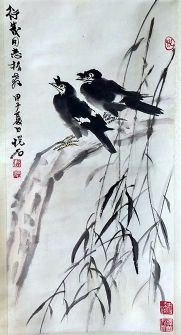 作者：吴悦石&nbsp;花鸟&nbsp;￥：协商&nbsp;单击鼠标查看详细介绍！