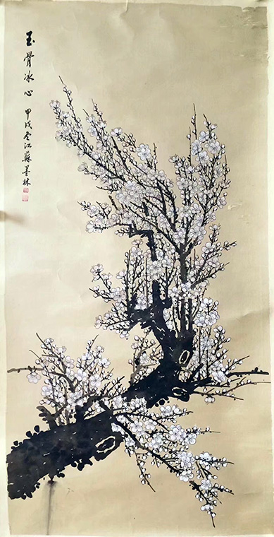 作者：朱墨林&nbsp;花鸟&nbsp;￥：协商&nbsp;单击鼠标查看大图！