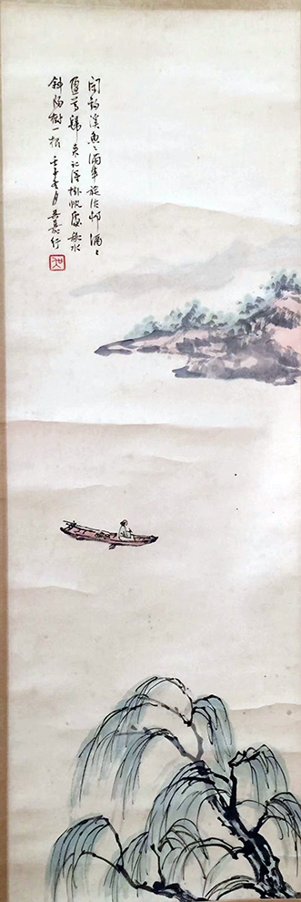 作者：吴嘉行&nbsp;山水  &nbsp;￥：协商&nbsp;单击鼠标查看大图！