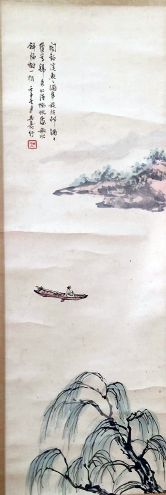 作者：吴嘉行&nbsp;山水  &nbsp;￥：协商&nbsp;单击鼠标查看详细介绍！