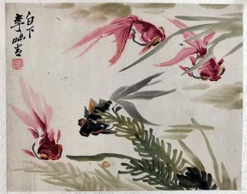 作者：李味青&nbsp;花鸟&nbsp;￥：协商&nbsp;单击鼠标查看详细介绍！