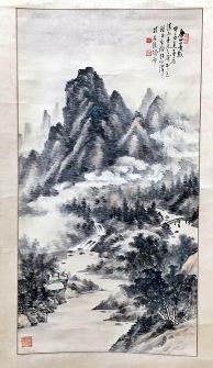 作者：许公泽&nbsp;山水  &nbsp;￥：协商&nbsp;单击鼠标查看详细介绍！