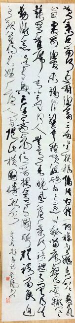 作者：张其凤&nbsp;书法&nbsp;￥：协商&nbsp;单击鼠标查看详细介绍！