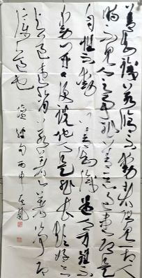 作者：张其凤&nbsp;书法&nbsp;￥：协商&nbsp;单击鼠标查看详细介绍！