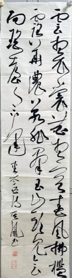 作者：张其凤&nbsp;书法&nbsp;￥：协商&nbsp;单击鼠标查看详细介绍！