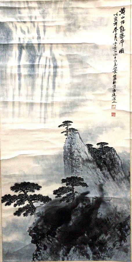 作者：张青涛&nbsp;山水  &nbsp;￥：协商&nbsp;单击鼠标查看大图！