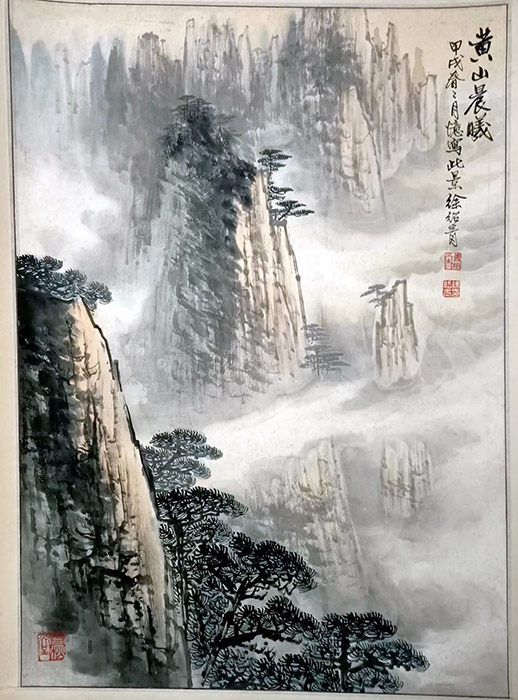 作者：徐绍靑&nbsp;山水  &nbsp;￥：协商&nbsp;单击鼠标查看大图！