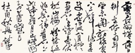 作者：徐纯原&nbsp;书法&nbsp;￥：协商&nbsp;单击鼠标查看详细介绍！