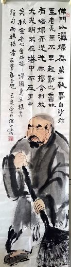 作者：徐建明&nbsp;人物&nbsp;￥：协商&nbsp;单击鼠标查看详细介绍！