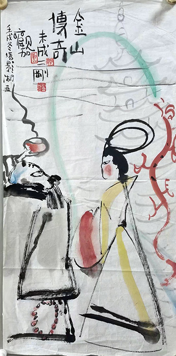 作者：李苇成&nbsp;人物&nbsp;￥：协商&nbsp;单击鼠标查看大图！