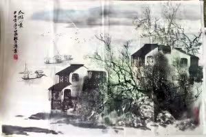 作者：张青涛&nbsp;山水  &nbsp;￥：协商&nbsp;单击鼠标查看大图！