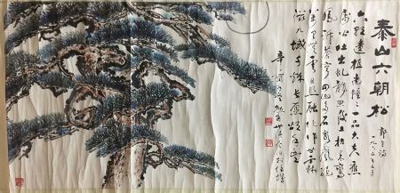 作者：陈勉甫&nbsp;花鸟  李世纯合作&nbsp;￥：协商&nbsp;单击鼠标查看详细介绍！