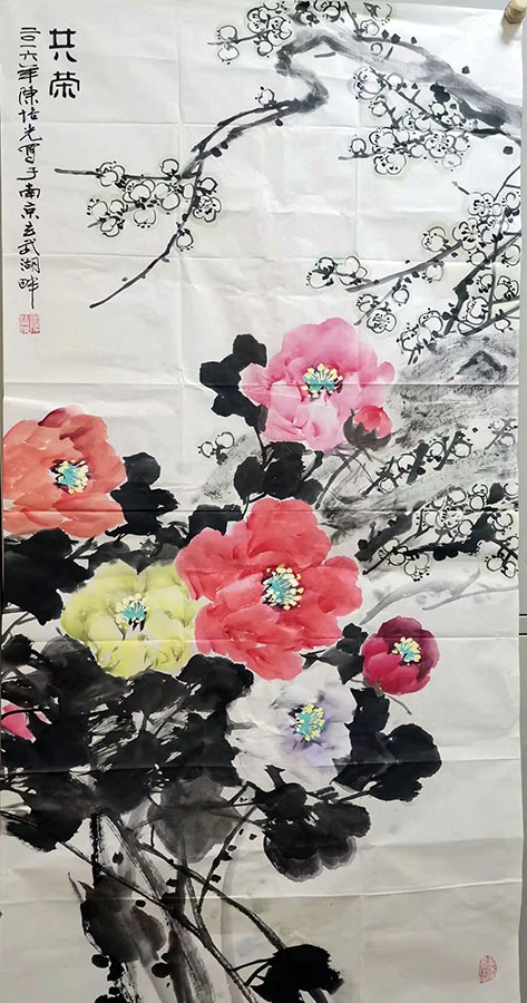 作者：陈培光&nbsp;花鸟  &nbsp;￥：协商&nbsp;单击鼠标查看大图！