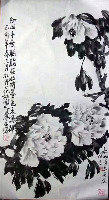 作者：冯梦白&nbsp;花鸟  &nbsp;￥：协商&nbsp;单击鼠标查看大图！