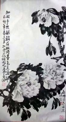 作者：冯梦白&nbsp;花鸟  &nbsp;￥：协商&nbsp;单击鼠标查看详细介绍！