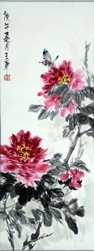 作者：王军&nbsp;花鸟&nbsp;￥：协商&nbsp;单击鼠标查看详细介绍！