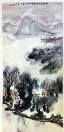 作者：陆晓毅&nbsp;山水&nbsp;￥：协商&nbsp;单击鼠标查看详细介绍！