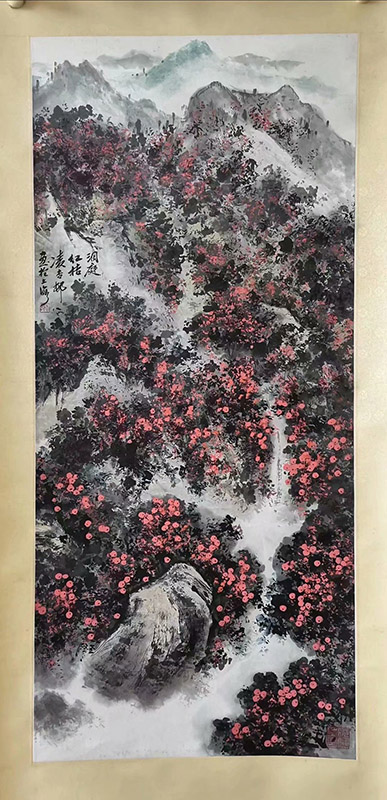 作者：凌杏邨&nbsp;山水  &nbsp;￥：协商&nbsp;单击鼠标查看大图！