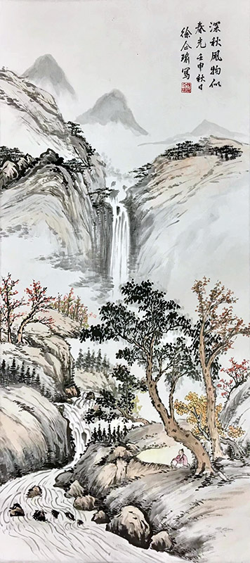 作者：徐企瑜&nbsp;山水  &nbsp;￥：协商&nbsp;单击鼠标查看大图！