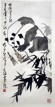 作者：杨正新&nbsp;花鸟&nbsp;￥：协商&nbsp;单击鼠标查看详细介绍！