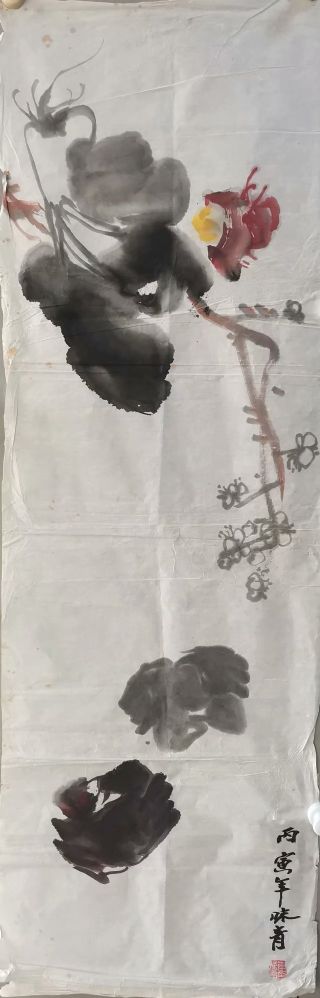 作者：李味青&nbsp;花鸟&nbsp;￥：协商&nbsp;单击鼠标查看详细介绍！