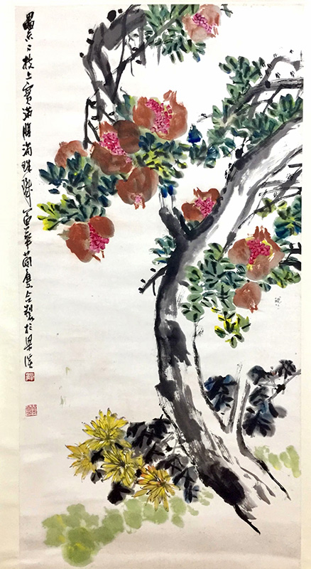 作者：曹简楼&nbsp;石榴图&nbsp;￥：协商&nbsp;单击鼠标查看大图！