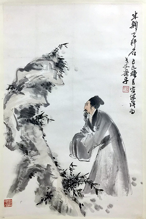 作者：萧平&nbsp;人物&nbsp;￥：协商&nbsp;单击鼠标查看大图！