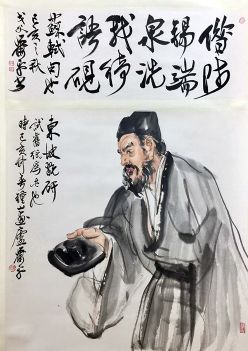 作者：萧平&nbsp;人物&nbsp;￥：协商&nbsp;单击鼠标查看详细介绍！