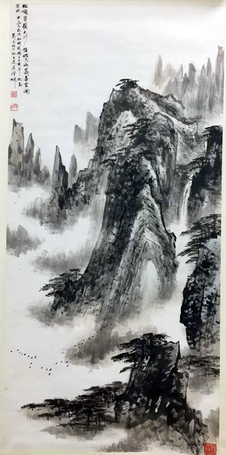 作者：葛茂柱&nbsp;山水  &nbsp;￥：协商&nbsp;单击鼠标查看大图！