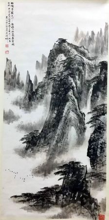 作者：葛茂柱&nbsp;山水  &nbsp;￥：协商&nbsp;单击鼠标查看详细介绍！