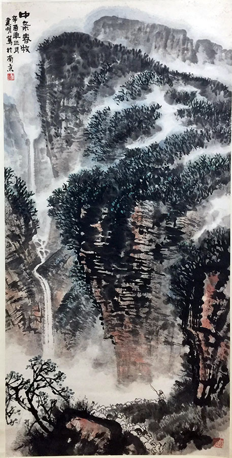 作者：徐建明&nbsp;山水  &nbsp;￥：协商&nbsp;单击鼠标查看大图！