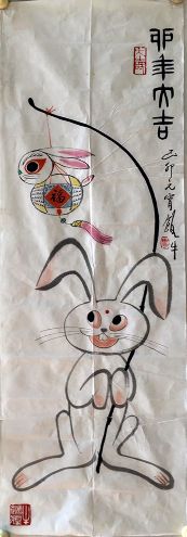 作者：田原&nbsp;花鸟&nbsp;￥：协商&nbsp;单击鼠标查看详细介绍！