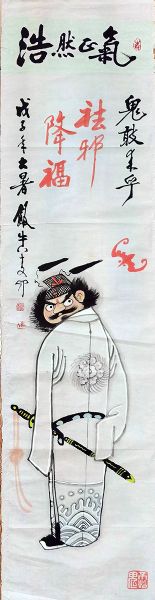 作者：田原&nbsp;人物&nbsp;￥：协商&nbsp;单击鼠标查看详细介绍！