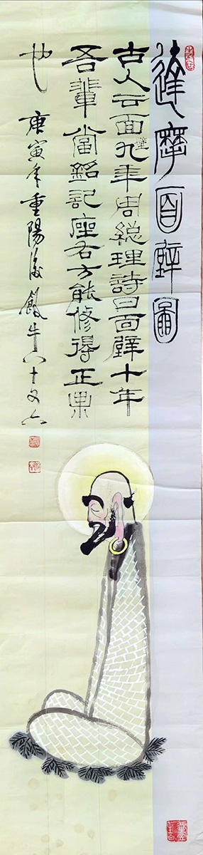 作者：田原&nbsp;人物&nbsp;￥：协商&nbsp;单击鼠标查看大图！