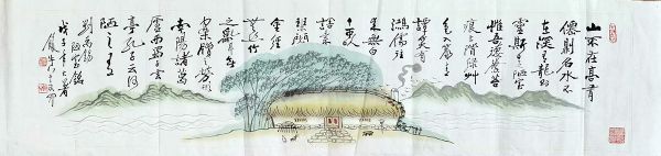 作者：田原&nbsp;山水  &nbsp;￥：协商&nbsp;单击鼠标查看详细介绍！