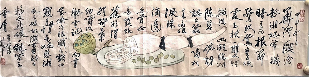 作者：田原&nbsp;花鸟&nbsp;￥：协商&nbsp;单击鼠标查看大图！