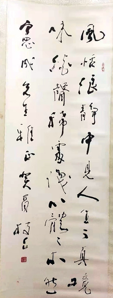 作者：齐枝三&nbsp;书法&nbsp;￥：协商&nbsp;单击鼠标查看大图！