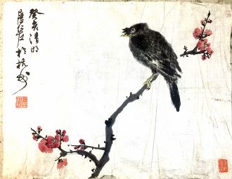 作者：詹仁左&nbsp;花鸟&nbsp;￥：协商&nbsp;单击鼠标查看详细介绍！