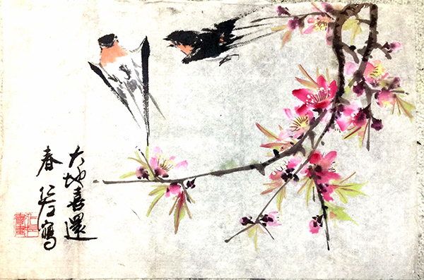 作者：詹仁左&nbsp;花鸟&nbsp;￥：协商&nbsp;单击鼠标查看大图！