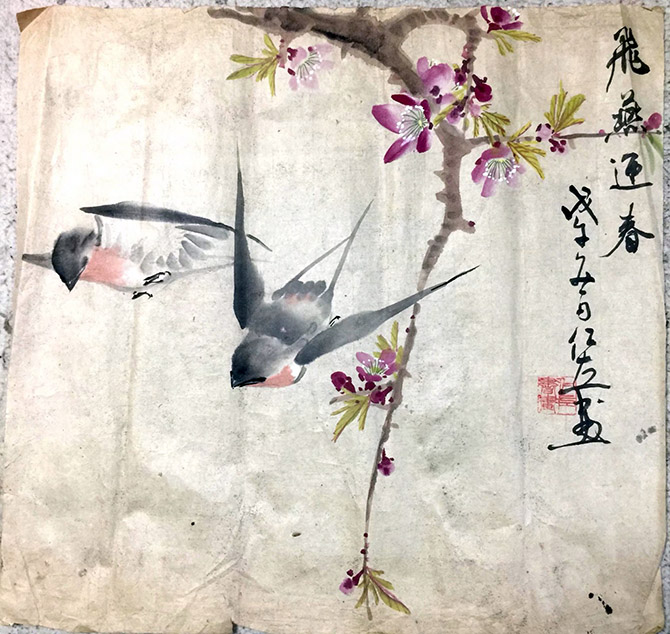 作者：詹仁左&nbsp;花鸟&nbsp;￥：协商&nbsp;单击鼠标查看大图！