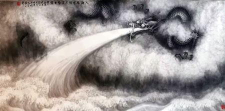 作者：陆琨&nbsp;花鸟 水墨龙&nbsp;￥：协商&nbsp;单击鼠标查看详细介绍！