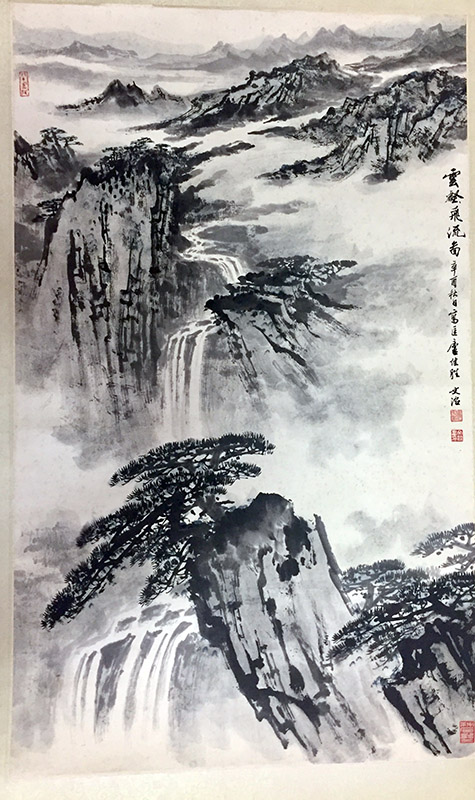 作者：宋文治&nbsp;山水  &nbsp;￥：协商&nbsp;单击鼠标查看大图！